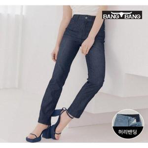 [뱅뱅][뱅뱅] 여성 썸머 라이크라 스트레치 쿨 데님_네이비
