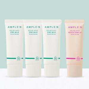 [코리아나/ 앰플엔] 마일드 선크림 3종 + 톤업선 1종 추가증정