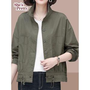 [쉬즈프리티]이븐런맵시카라자켓