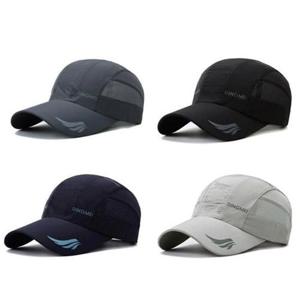 남성 멋진 그래픽 통풍성 좋은 메쉬 데일리 볼캡