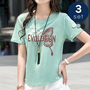 [유니제이] (3종SET)애볼루 프린팅 반팔 티셔츠