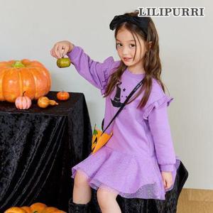 [릴리푸리]피카부 원피스(퍼플)