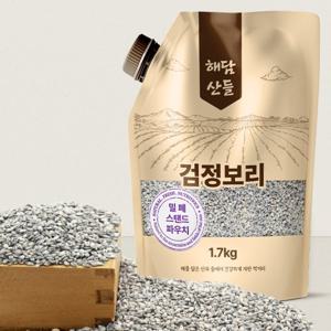 국산 검정보리쌀 1.7kg l 밀폐 스탠트 파우치 포장 l 흑보리 블랙보리 잡곡