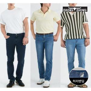 [뱅뱅][뱅뱅] 남성 썸머 라이크라 슬림핏 데님 3종세트