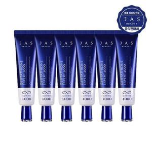 [센텔리안24]쟈스 글루타치온 크림 30ml x6_14509110_587798