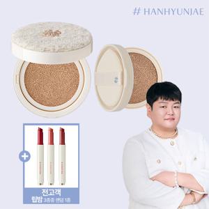 (샵한현재) 마스터 핏 쿠션 본품 1종 + 리필 1종 + 립밤 랜덤 1종