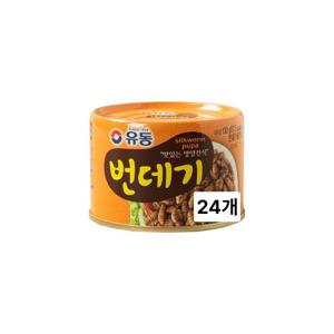 유동 번데기 130g x 24캔 통조림 번데기캔