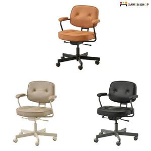 이케아 ALEFJALL 등받이가 푹신한 사무용 회전의자