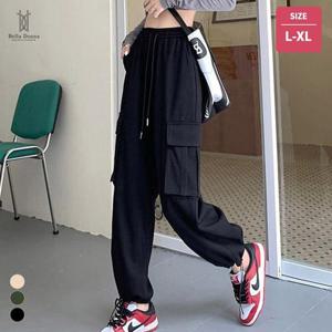벨라도나 사계절 여성 카고 포켓 밴딩 스트링 조거팬츠 추리닝 루즈핏 데일리 Bon-2643
