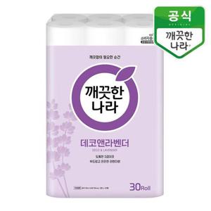 깨끗한나라 데코 앤 라벤더 30m 30롤