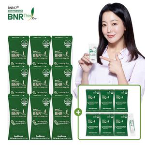 [9개월분] 비에날씬프로 9병 (9개월분) +   비에날씬플러스 6박스