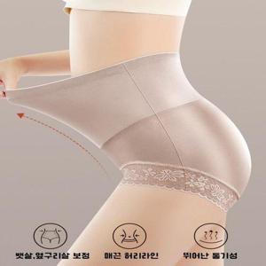 뱃살 허리 보정 레이스 하이웨이스트 팬티 커버 WFGQQUK