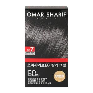 [셀럽하우스]선명하고 EMRBSGHV 풍부한 염색 칼라크림 7호 자연스런 흑갈색