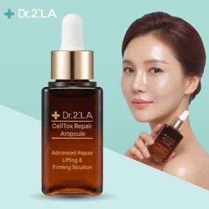 (투라) 닥터 투라 셀톡스 리페어 앰플 30ml