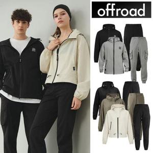 [오프로드] 26SS 남여 라이트 플로우 셋업 2종