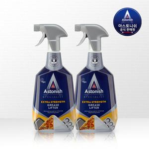 [본사] 아스토니쉬 기름때 제거제 750ml 1+1개