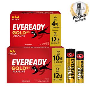 에너자이저 EVR 골드 알카라인 건전지 AA/AAA 40알