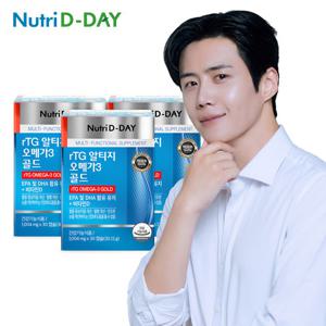 rTG 알티지 오메가3 골드(PTP) 30캡슐 x 3박스 (총3개월분)