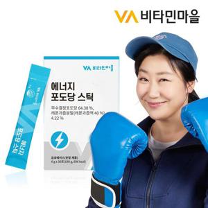 비타민마을 에너지 포도당 비타민C 스틱 에너지드링크 1박스 30포 1개월분