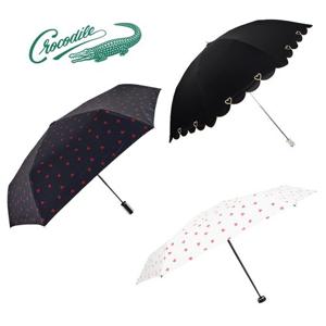 크로커다일 고급 초경량 암막 양산 우양산 균일가 할인전+정품케이스 증정