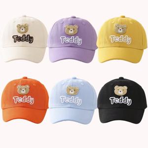 T 자수 베어 아동 캡모자 랜덤2개(원사이즈) 204650