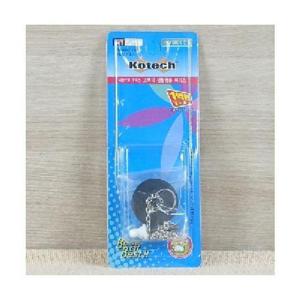 세면기마개079 - 3EA