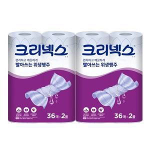 크리넥스 빨아쓰는 위생 행주 36매 2롤 2팩 주방 위생 키친타올
