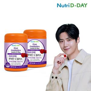 [뉴트리디데이] 아이구미 루테인 12 플러스 젤리 2병 (총60회분)