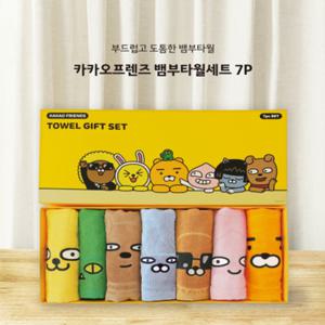 (싱글) 카카오프렌즈 뱀부 타올 세트 7개입