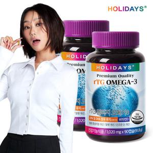 [홀리데이즈] rTG 알티지 오메가3 90캡슐 X 2병 6개월분
