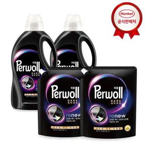 갤러리아_퍼울 기능성 세탁세제 1.9L 2개+1.7L 2개 다크