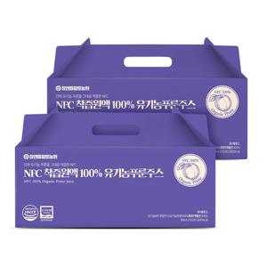 [참앤들황토농원] NFC착즙원액 100% 유기농 푸룬주스 80ml x 30포 2박스