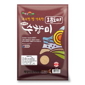 수향미 오분도미 5kg 골든퀸3호 5분도쌀
