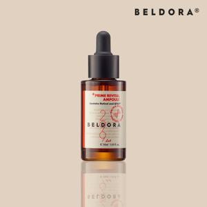 299 프라임 리바이탈 앰플 30ml