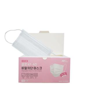 KF-AD 마스크 셀온 비말차단마스크 50개입