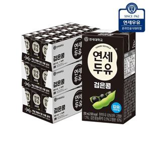 연세두유 검은콩 200ml 72팩