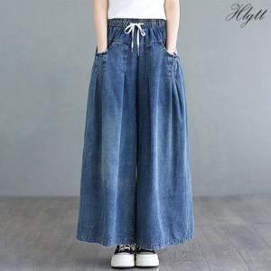 [헬리꽁땡]밴딩와이드데님포켓팬츠