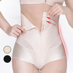 [에이치플러스몰]거들 팬티 커버 힙업 하이웨이스트 뱃살 보정 속옷