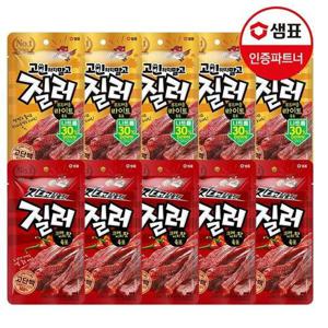 갤러리아_샘표 질러 부드러운 라이트육포 30g 5개+크레이지핫육포 30g 5개