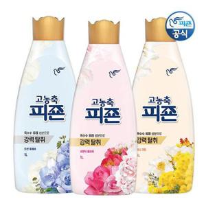 [피죤]피죤 고농축 오리지널 섬유유연제 1Lx3 / 일반드럼겸용