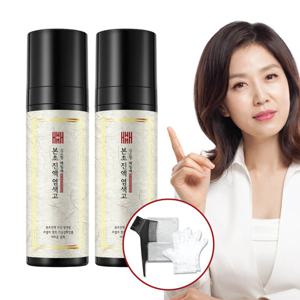 [김소형헤밀레]진액 염색고 200ml 2병+염색도구3종