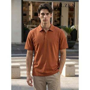 [올젠]트위스트 코튼 카라 티셔츠 (ZOE2TT1310)