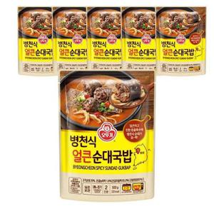 오뚜기 병천 얼큰 순대국밥 500g X 6개 즉석 간편국