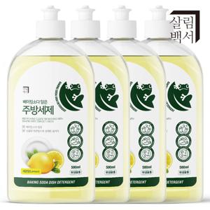 [3+1] 살림백서 베이킹소다 담은 주방세제 레몬향 500ML