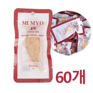 [임박특가] 미묘 닭가슴살 22g x60개 고양이간식 /26.9.4