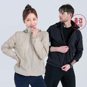 ★기간한정특가★ 남여공용 나일론 부드러운 터치 고프코어 패커블 초경량 바람막이 자켓