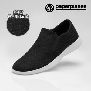 [무료배송] 초경량/고탄성  사계절 천연양모(Wool) 남녀 운동화/슬립온슈즈