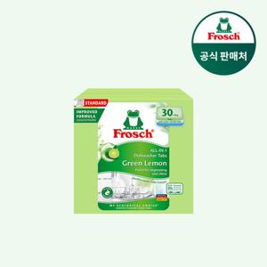 [프로쉬]독일 식기세척기세제 그린레몬 30개입