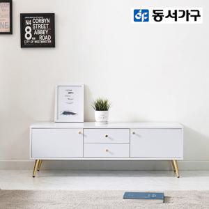 동서가구 미네바 1200 멀티 수납 거실장 DF920996