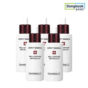 센텔리안24 엑스퍼트 마데카 멜라 캡처 앰플 RX 28ml 5개 미백 주름개선 기미 브라이트닝 탄력